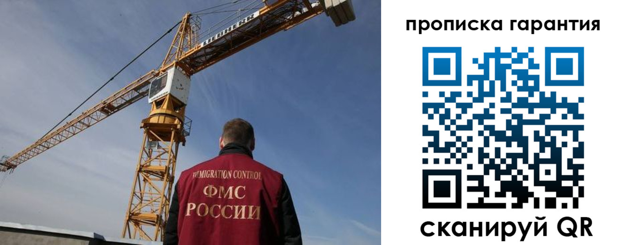 регистрация для школы в Цимлянске